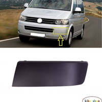 FOR VW MULTIVAN T5 2009 - 2015 NEW FRONT BUMPER MOULDING TRIM LEFT N/S