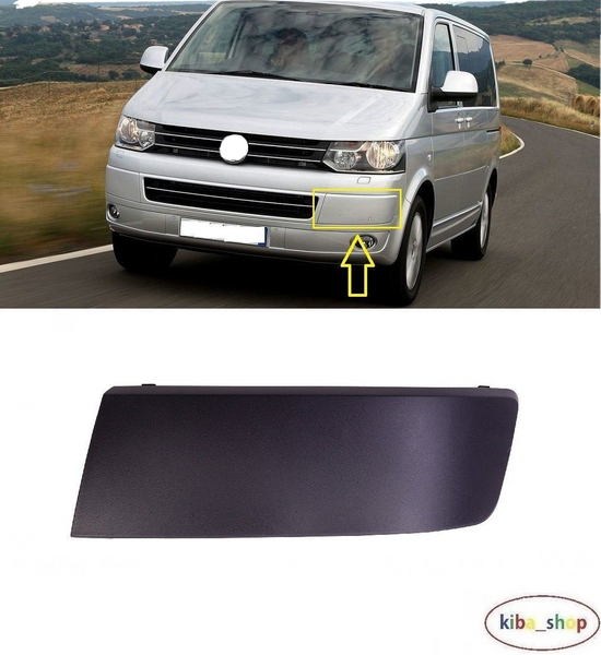 FOR VW MULTIVAN T5 2009 - 2015 NEW FRONT BUMPER MOULDING TRIM LEFT N/S