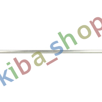 FRONT AXLE LEFT LEFT STABILIZER LINK FRONT L 320MM FITS HONDA JAZZ II 12/13