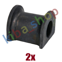 2x FRONT AXLE BOTH SIDES RIGHT OR LEFT STABILIZER BAR BUSHING FRONT L/R 22MM