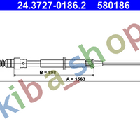 RIGHT OR LEFT HANDBRAKE CABLE REAR L/R 1563MM FITS FOR VW TOURAN 12-20D