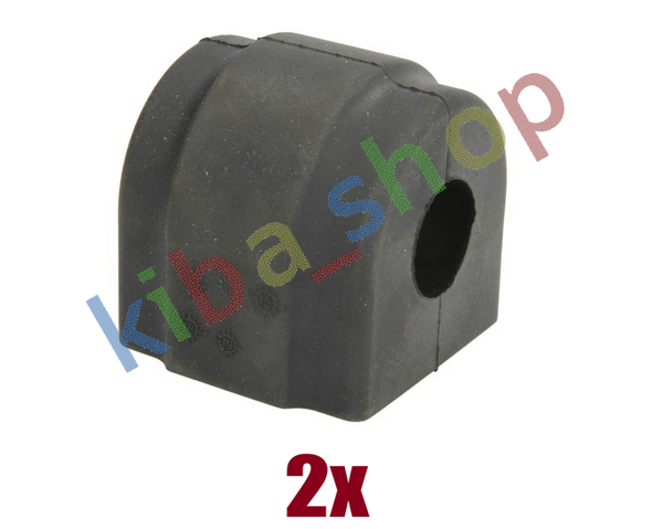 2x FRONT AXLE BOTH SIDES RIGHT OR LEFT STABILIZER BAR BUSHING FRONT L/R 23MM