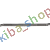 FRONT AXLE BOTH SIDES RIGHT OR LEFT STABILIZER LINK FRONT L/R 2745MM FITS