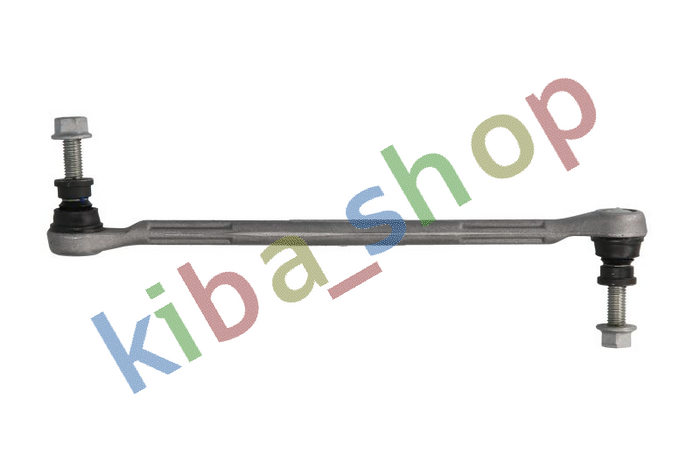 FRONT AXLE BOTH SIDES RIGHT OR LEFT STABILIZER LINK FRONT L/R 2745MM FITS