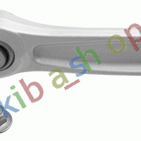 FRONT AXLE LOWER REAR LEFT LEFT FRONT AXLE TRACK CONTROL ARM L BOTTOM IN THE