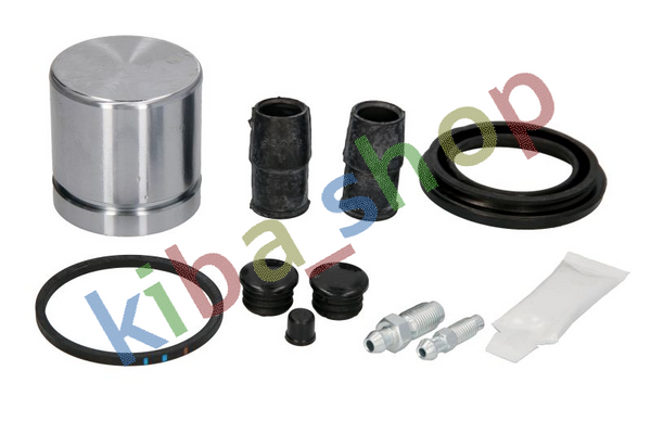 FRONT AXLE RIGHT OR LEFT BRAKE CALIPER REPAIR KIT FRONT L/R PISTON DIAMETER 54