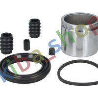 FRONT AXLE RIGHT OR LEFT BRAKE CALIPER REPAIR KIT FRONT L/R PISTON DIAMETER 57