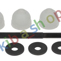 FRONT AXLE BOTH SIDES RIGHT OR LEFT STABILIZER LINK FRONT L/R FITS OPEL SINTRA