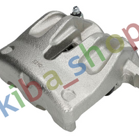 FRONT AXLE LEFT LEFT DISC BRAKE CALIPER FRONT L FITS FOR LAND ROVER DISCOVERY