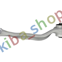 FRONT AXLE LOWER FRONT RIGHT RIGHT FRONT AXLE TRACK CONTROL ARM R BOTTOM IN