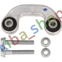 FRONT AXLE LEFT LEFT STABILIZER LINK FRONT L 897MM FITS AUDI A3 A4 B5 A6 C5