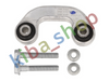 FRONT AXLE LEFT LEFT STABILIZER LINK FRONT L 897MM FITS AUDI A3 A4 B5 A6 C5