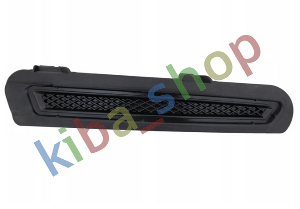 FOR FORD MONDEO BA7 10-15 FRONT RIGHT LOWER BUMPER GRILL