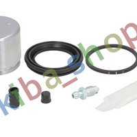 FRONT AXLE RIGHT OR LEFT BRAKE CALIPER REPAIR KIT FRONT L/R PISTON DIAMETER 51