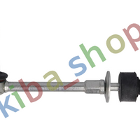 RIGHT OR LEFT STABILIZER LINK REAR L/R 116MM FITS FOR D KUGA I KUGA II KUGA