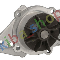 WATER PUMP FITS CITROEN BERLINGO BERLINGO/MINIVAN EVASION JUMPER JUMPY XANTIA