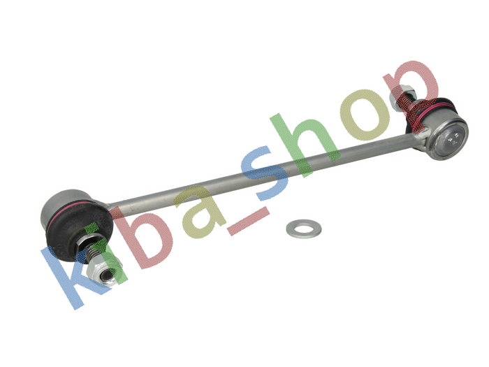 FRONT AXLE BOTH SIDES RIGHT OR LEFT STABILIZER LINK FRONT L/R 240MM QUANTITY