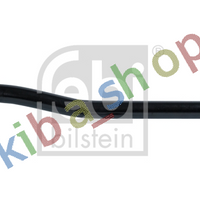 FRONT AXLE LONGITUDINAL STEERING ROD L-730MM FITS MERCEDES AXOR 2 1004-