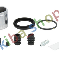 FRONT AXLE RIGHT BRAKE CALIPER REPAIR KIT FRONT R PISTON DIAMETER 54 WITH A