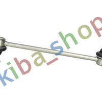 FRONT AXLE BOTH SIDES RIGHT OR LEFT STABILIZER LINK FRONT L/R 237MM FITS FOR D