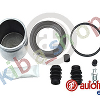 FRONT AXLE RIGHT OR LEFT BRAKE CALIPER REPAIR KIT FRONT L/R PISTON DIAMETER 57