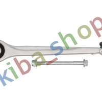 FRONT AXLE LEFT UPPER FRONT LEFT FRONT AXLE TRACK CONTROL ARM L TOP IN THE