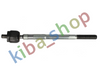 FRONT AXLE BOTH SIDES INNER RIGHT OR LEFT TIE ROD WITH NO END L/R LENGTH 245MM