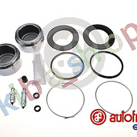 FRONT AXLE RIGHT OR LEFT BRAKE CALIPER REPAIR KIT FRONT L/R PISTON DIAMETER 54