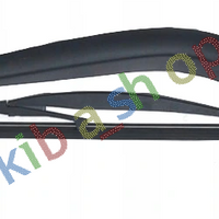 FOR SUZUKI ALTO 09- REAR WINDOW WIPER ARM AND BLADE 250 MM