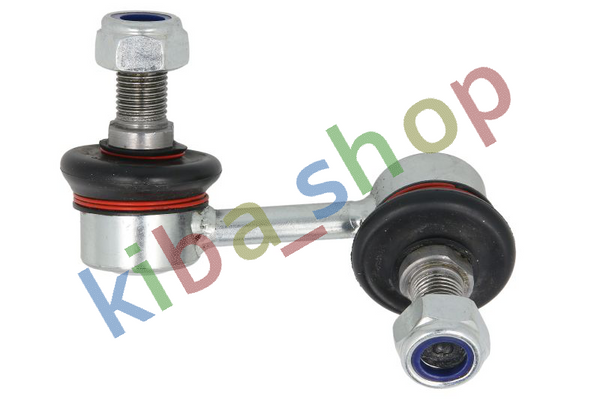 FRONT AXLE LEFT LEFT STABILIZER LINK FRONT L 78MM FITS MITSUBISHI PAJERO II