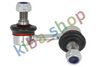 FRONT AXLE LEFT LEFT STABILIZER LINK FRONT L 78MM FITS MITSUBISHI PAJERO II