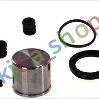 FRONT AXLE RIGHT OR LEFT BRAKE CALIPER REPAIR KIT FRONT L/R PISTON DIAMETER 60