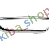 REAR LEFT FRONT GRILLE FRAME REAR L PLASTIC CHROME FITS VW ARTEON 0317-0620