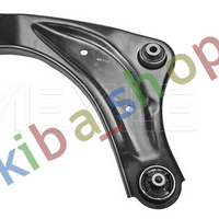 FRONT AXLE LEFT LEFT FRONT AXLE TRACK CONTROL ARM L BOTTOM FRONT FITS NISSAN