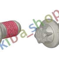 FRONT AXLE LOWER BOTH SIDES FRONT RIGHT OR LEFT SUSPENSION MOUNTING ELEMENTS