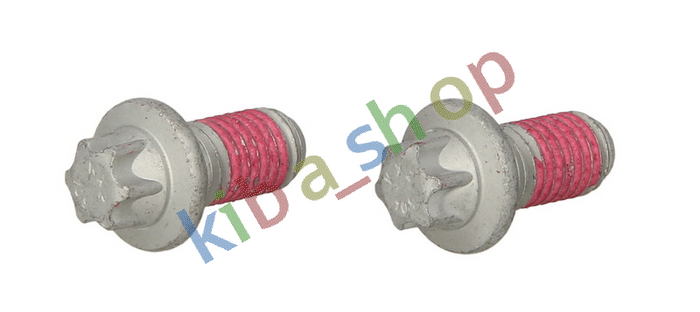 FRONT AXLE LOWER BOTH SIDES FRONT RIGHT OR LEFT SUSPENSION MOUNTING ELEMENTS