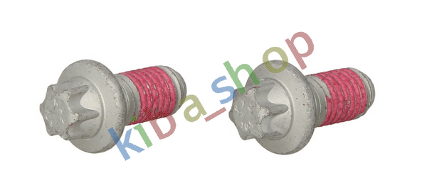 FRONT AXLE LOWER BOTH SIDES FRONT RIGHT OR LEFT SUSPENSION MOUNTING ELEMENTS