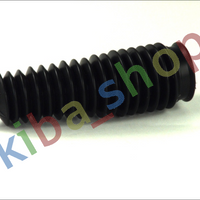 FRONT AXLE BOTH SIDES RIGHT OR LEFT STEERING GEAR BOOT L/R LENGTH240MM