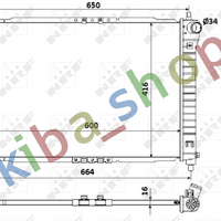 RIGHT OR LEFT ENGINE RADIATOR FITS FOR CHEVROLET AVEO / KALOS DAEWOO KALOS