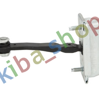 FRONT AXLE BOTH SIDES RIGHT OR LEFT DOOR LIMITER FRONT L/R FITS OPEL CORSA D