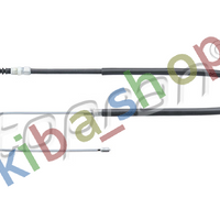 RIGHT OR LEFT HANDBRAKE CABLE REAR L/R 1447MM/805MM FITS FOR AUDI A3 SEAT