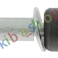 FRONT AXLE BOTH SIDES RIGHT OR LEFT STABILIZER LINK FRONT L/R 122MM FITS