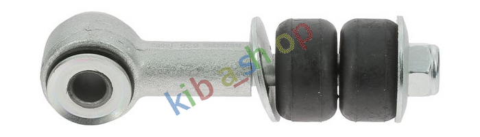 FRONT AXLE BOTH SIDES RIGHT OR LEFT STABILIZER LINK FRONT L/R 122MM FITS