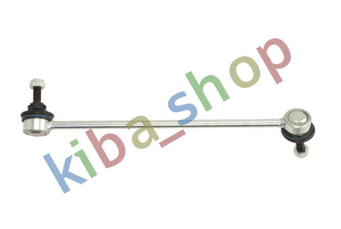 FRONT AXLE RIGHT OR LEFT STABILIZER LINK FRONT L/R FOR ADAPTIVE DRIVE LEFT