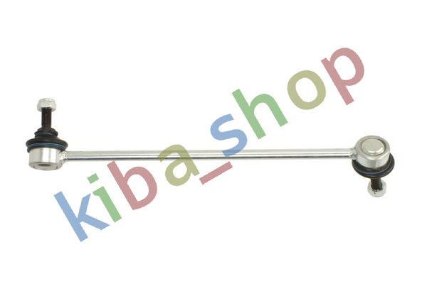 FRONT AXLE RIGHT OR LEFT STABILIZER LINK FRONT L/R FOR ADAPTIVE DRIVE LEFT