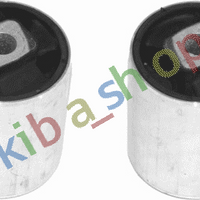 FRONT AXLE LOWER BOTH SIDES FRONT RIGHT OR LEFT CONTROL ARM REPAIR KIT FRONT