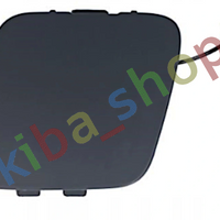 FOR VAUXHALL ASTRA K 15- 5D REAR BUMPER TOWING HOOK PLUG CAP