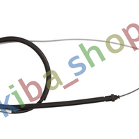 RIGHT LEFT RIGHT OR LEFT HANDBRAKE CABLE REAR L/R 1706MM/879MM FITS FOR