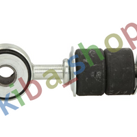FRONT AXLE BOTH SIDES RIGHT OR LEFT STABILIZER LINK FRONT L/R FITS CITROEN