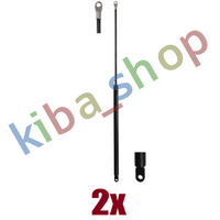 2x RIGHT OR LEFT GAS SPRING TRUNK LID L/R MAX LENGTH 700MM STROKE295MM BOOT